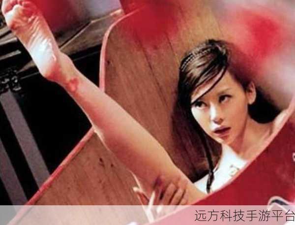 国产精品久久久久久久久潘金莲：1. 潘金莲：被误解的传奇女性故事