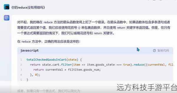 轻松搞定 HBuilder 运行配置,开启高效开发之旅