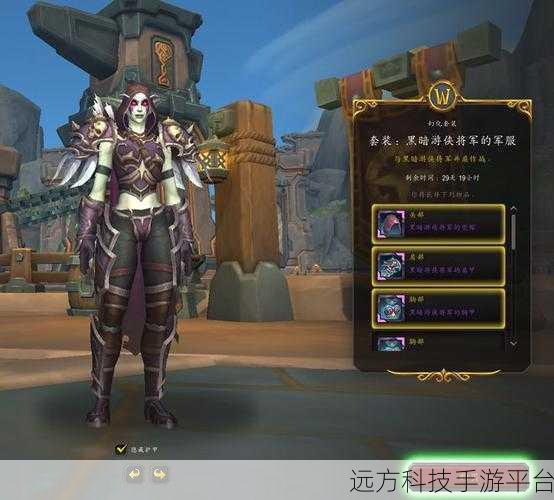 魔兽哪个职业简单无脑:1. "无脑狂战士:简单易上手的职业选择