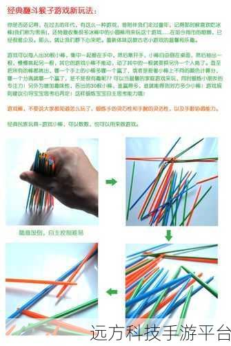 轮盘螺旋大热,解锁休闲益智新玩法,你准备好了吗?