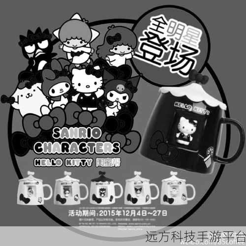一起c.