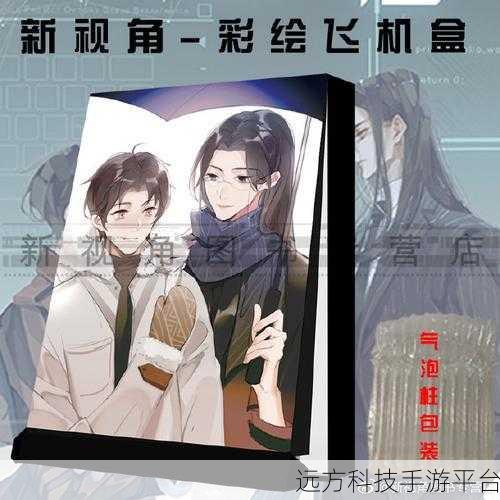 一起c.