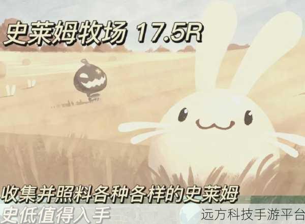 放置牛奶场，打造你的梦幻牧场，体验模拟经营新乐趣