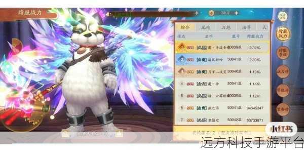 青石手游，日系动作冒险新纪元，等你来战！