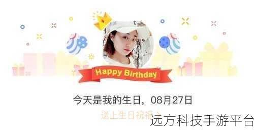 小圈惩罚任务表微博每日任务:1. 每日挑战:完成小圈惩罚任务的乐趣与收获