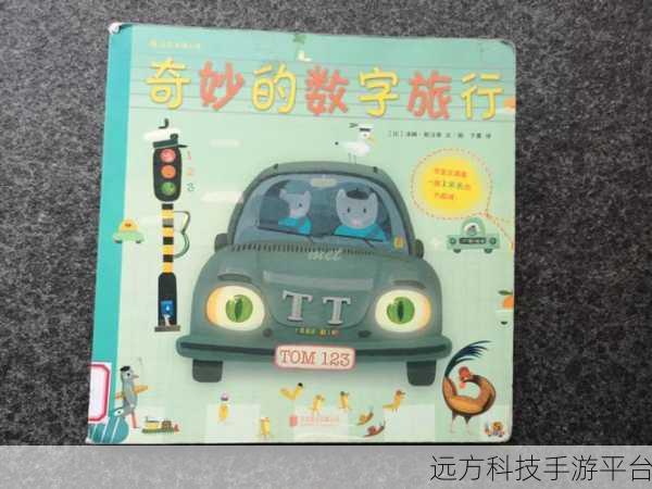 探索 ASP 中实现英文加数字验证码的奇妙之旅