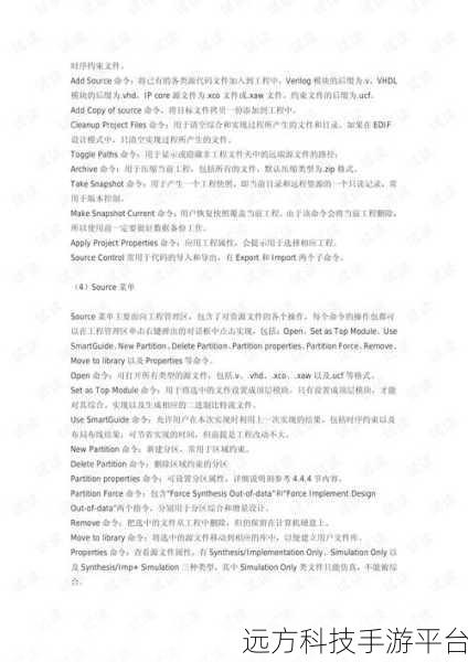 9.1免费版权:当然,可以考虑以下