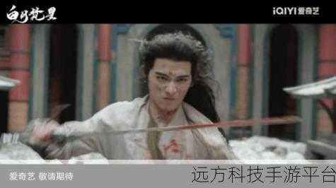 武盟江湖震撼登场,全民仙侠角色扮演新纪元