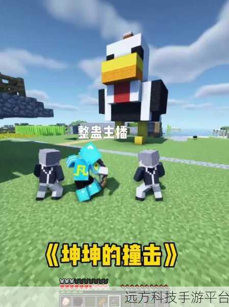 坤坤寒定眼:1. 坤坤寒定:探寻内心的宁静与力量