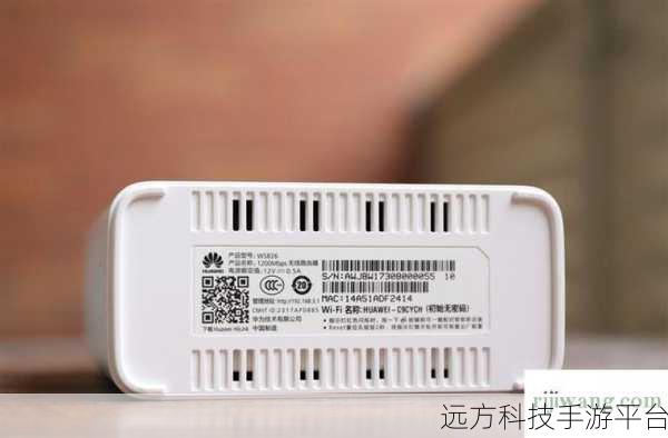 轻松搞定华为短信字体大小调整，畅享清晰视界