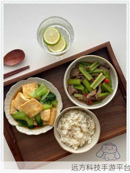 煮大香煮一人一煮的简介:1. 《煮大香:一人独享的美味盛宴