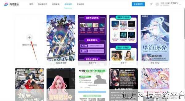 2023b站推广入囗：当然可以，以下是一些适合2023年B站推广的标题建议，每个标题都不少于10个字：