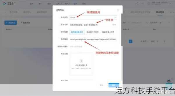 2023b站推广入囗:当然可以,以下是一些适合2023年B站推广的标题建议,每个标题都不少于10个字: