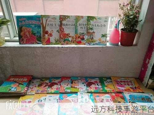 日本卡一卡二卡三卡五:1. 《探索日本卡一卡二卡三卡的无限乐趣