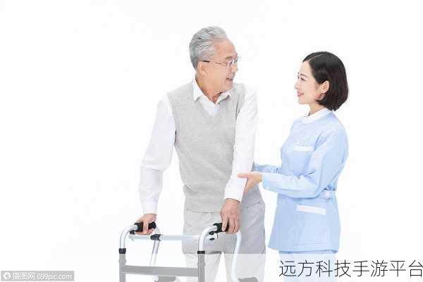 亚州人成色777777老人:1. 亚洲人色777777:探索老年人的多样化生活方式