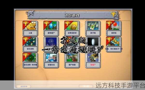 疯狂锤一锤红包版来袭,拼图益智新体验等你来探索