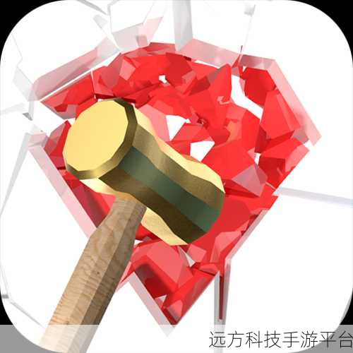 疯狂锤一锤红包版来袭,拼图益智新体验等你来探索