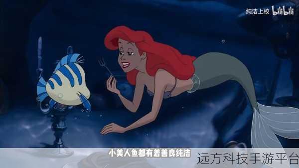 爱丫爱丫在线影院电视剧免费:1. 爱丫爱丫:追寻爱的旅程与心灵的碰撞