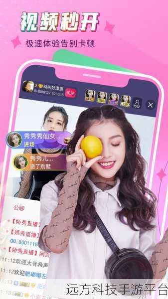 抖阴富二代短视频app.:当然可以!以下是一些关于抖阴富二代短视频APP的新标题建议: