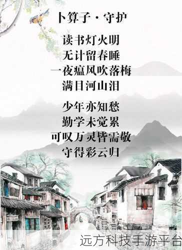 疫情期间的妈妈鹿子函:1. 疫情下的母爱:鹿子函的坚韧故事