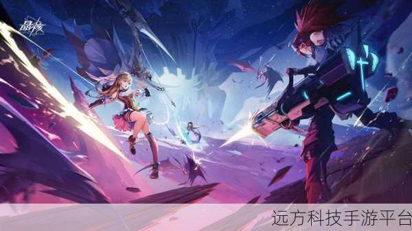 晶核CoA震撼登场,二次元魔幻战斗新纪元