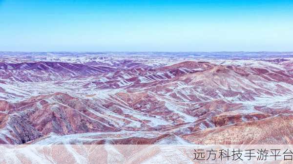 蒙古B大:当然可以!以下是根据“蒙古B大”拓展出的几个新标题,均不少于10个字: