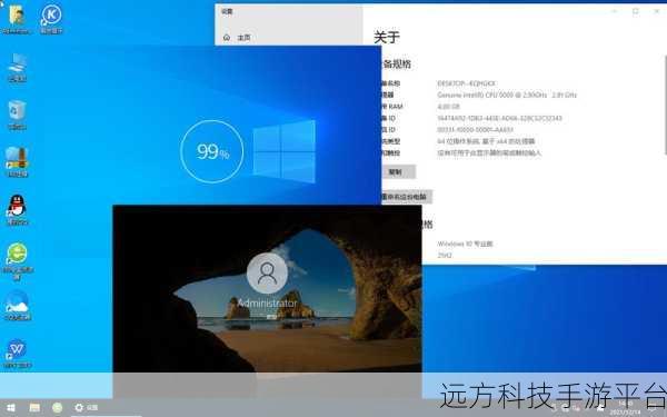 探索 Win10 企业版,寻找最稳定版本的指南