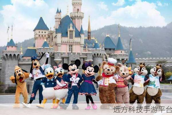 迪士尼梦幻乐园免验证版来袭，重温童年欢乐时光