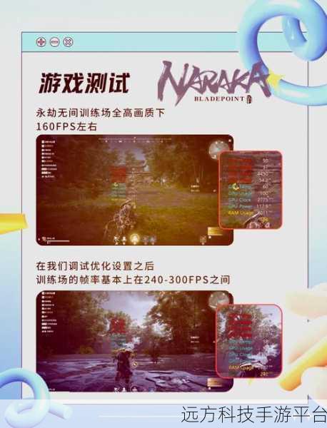 暴躁妹妹csgo最新版本：1. 《暴躁妹妹CS：GO新版本全解析与玩法攻略