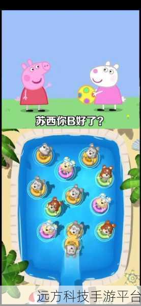 婴儿恶作剧大冒险，趣味闯关挑战等你来战