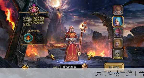 暗黑黎明2024震撼更新，v2.10.7魔幻MMOARPG新纪元开启
