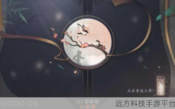 遮天斩商城版震撼登场,国风传奇,重塑角色扮演新体验