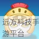 树上跳跃者，轻松上手，挑战无限的跳跃冒险之旅