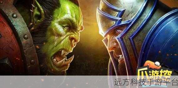 玛格汉声望怎么刷最快：1. 提升玛格汉声望的高效方法与技巧