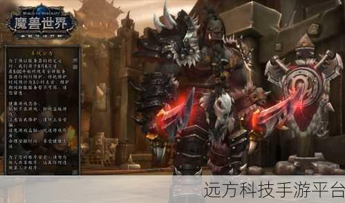玛格汉声望怎么刷最快:1. 提升玛格汉声望的高效方法与技巧