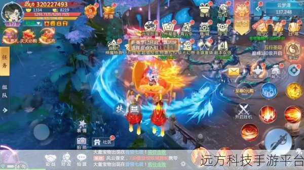 青云诀2无限版1.5.4安卓震撼上线，仙侠世界等你来战！