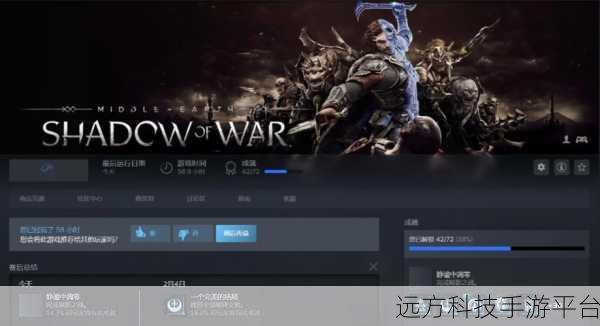 中土世界战争之影dlc有啥:以下是一些基于《中土世界:战争之影》DLC的延伸标题建议,每个都不少于10个字: