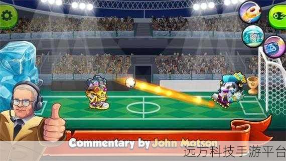 Head Ball 2，点燃你的足球对战激情