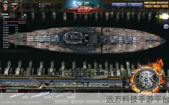 大海战2020安卓版震撼来袭,海战题材战争竞技新体验