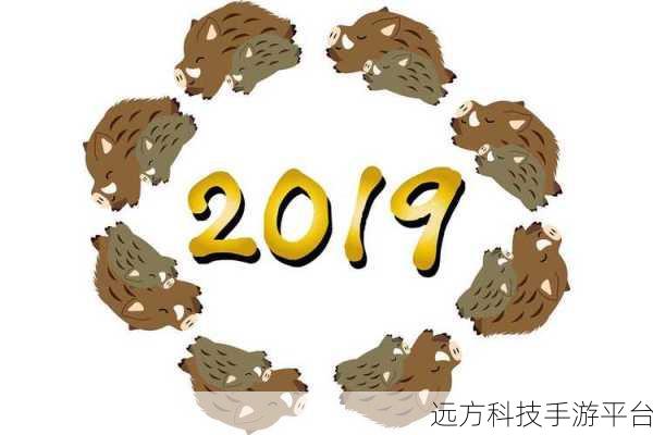 巧取三五和九数正确答案生肖:1. "生肖与数字的神秘联系探索
