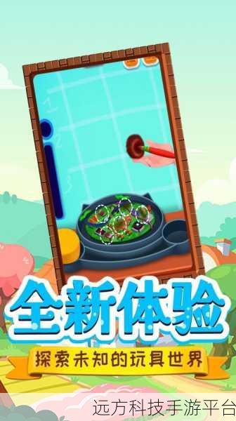 疯狂修理匠新版上线,趣味休闲挑战你的动手能力!