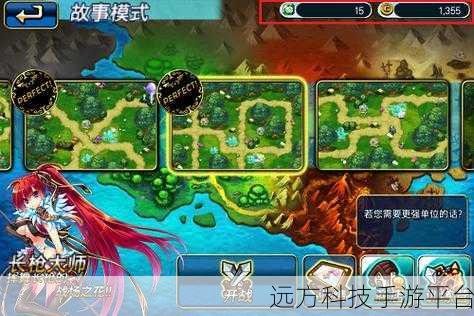 塔防纪元九游版震撼上线,魔幻策略塔防新纪元