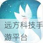 小狐狸历险记焕新归来，休闲时光的不二之选！