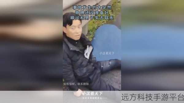 拔萝卜打牌不盖被子最简单：1. 拔萝卜与打牌的趣味人生