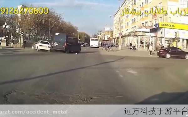 Amazing Traffic,在指尖舞动,领略惊愕交通的魅力