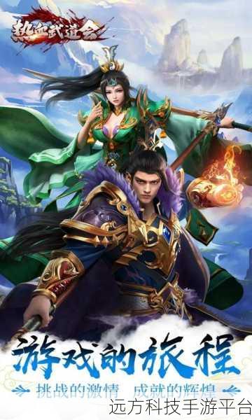 热血武道会震撼登场，2D回合制动漫对战RPG新体验