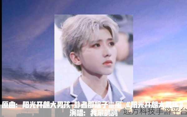 大坤坤戳别人桃子:1. 大坤坤的桃子秘密:如何轻松戳破尴尬局面