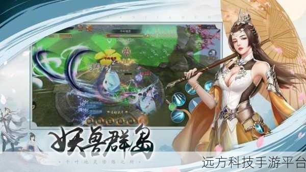 苍天之渊,沉浸式玄幻仙侠之旅,官方下载现已开启!