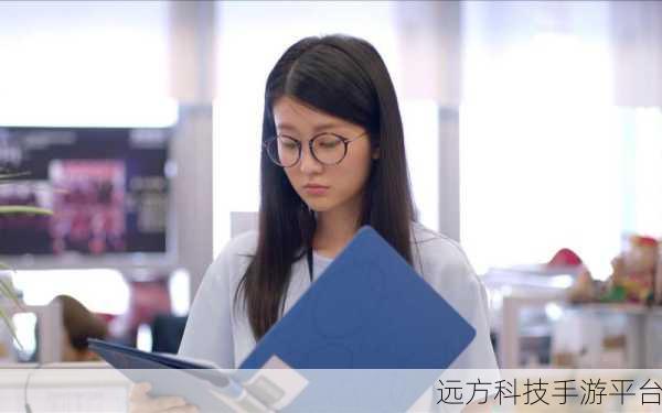 欢乐颂从日邱莹莹开始:日邱莹莹的成长之路:从职场小白到奋斗女神