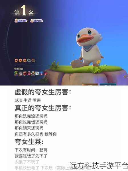 金铲铲斯莫德技能有没有用：1. 金铲铲斯莫德技能解析：战斗中的策略应用